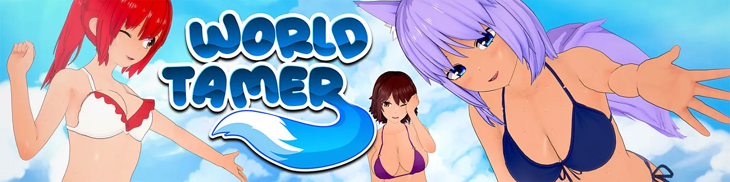 WORLD TAMER [V0.9.0] [DENIAM]