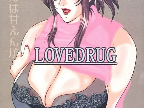 LOVEDRUG [Sister Screaming I Die]