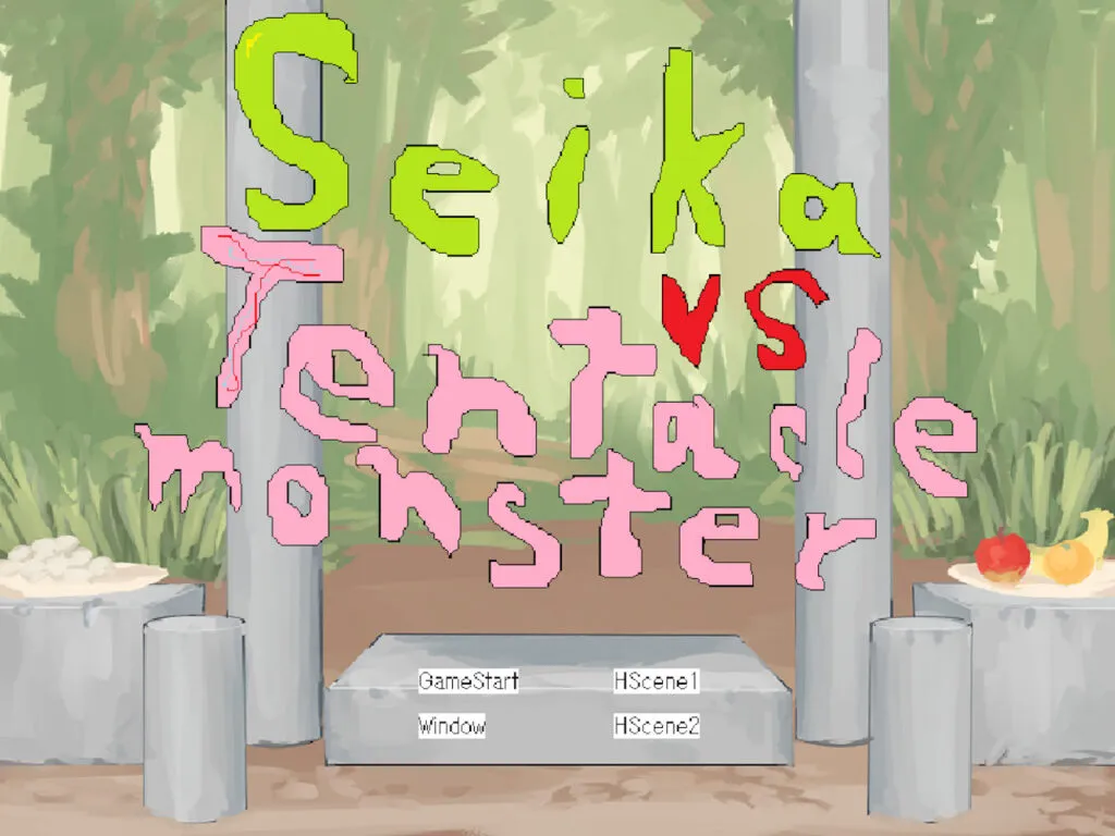 Seika VS Tentacle Monster [DinDinDinDin] [Final Version]