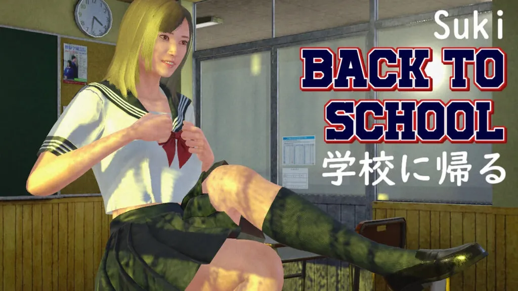 Suki Back to School [v1.0 Demo] [AsianGFModels]