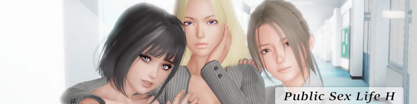 Public Sex Life H [v0.84.7] [ParadiceZone]